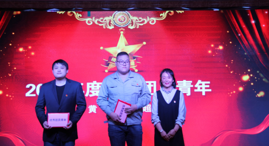 [2020環(huán)宇集團(tuán)表彰暨新春聯(lián)歡晚會(huì)] 為夢想起航839.png