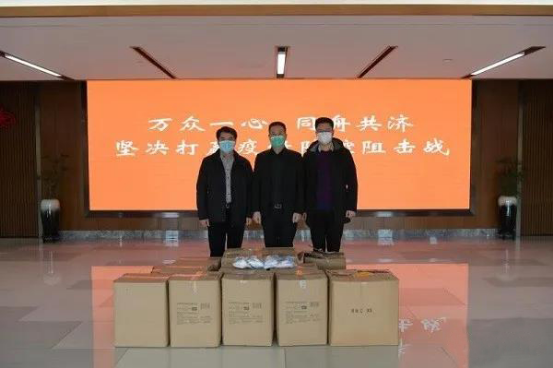 同心聚力戰(zhàn)“疫” 愛心企業(yè)顯擔(dān)當(dāng)164.png