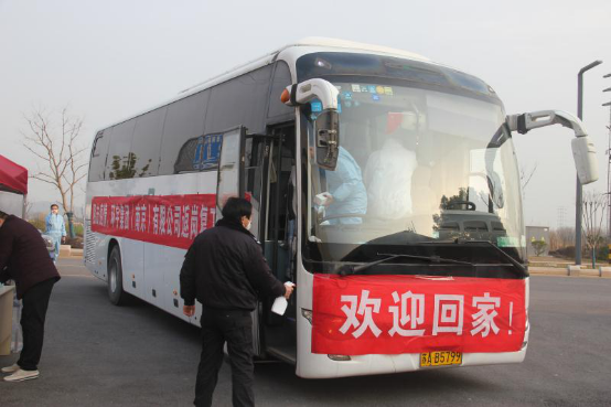 同心聚力戰(zhàn)“疫” 愛心企業(yè)顯擔(dān)當(dāng)720.png